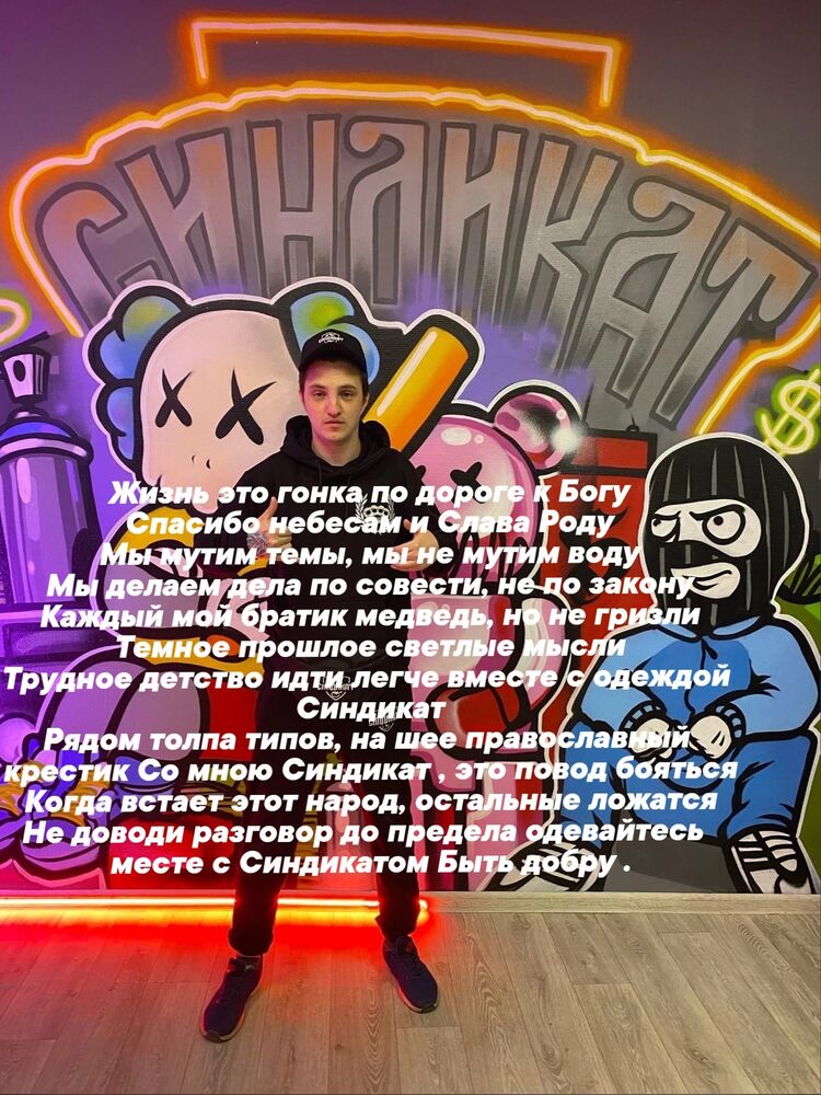 ���� 34505395 ������� �����, 30 ���, ���� ���������� � �����-����������