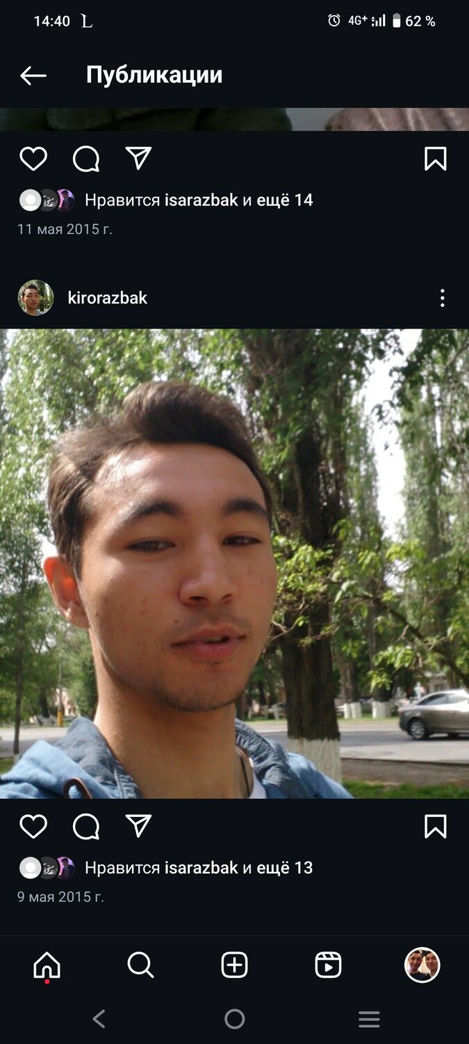 46552645  , 29 ,    