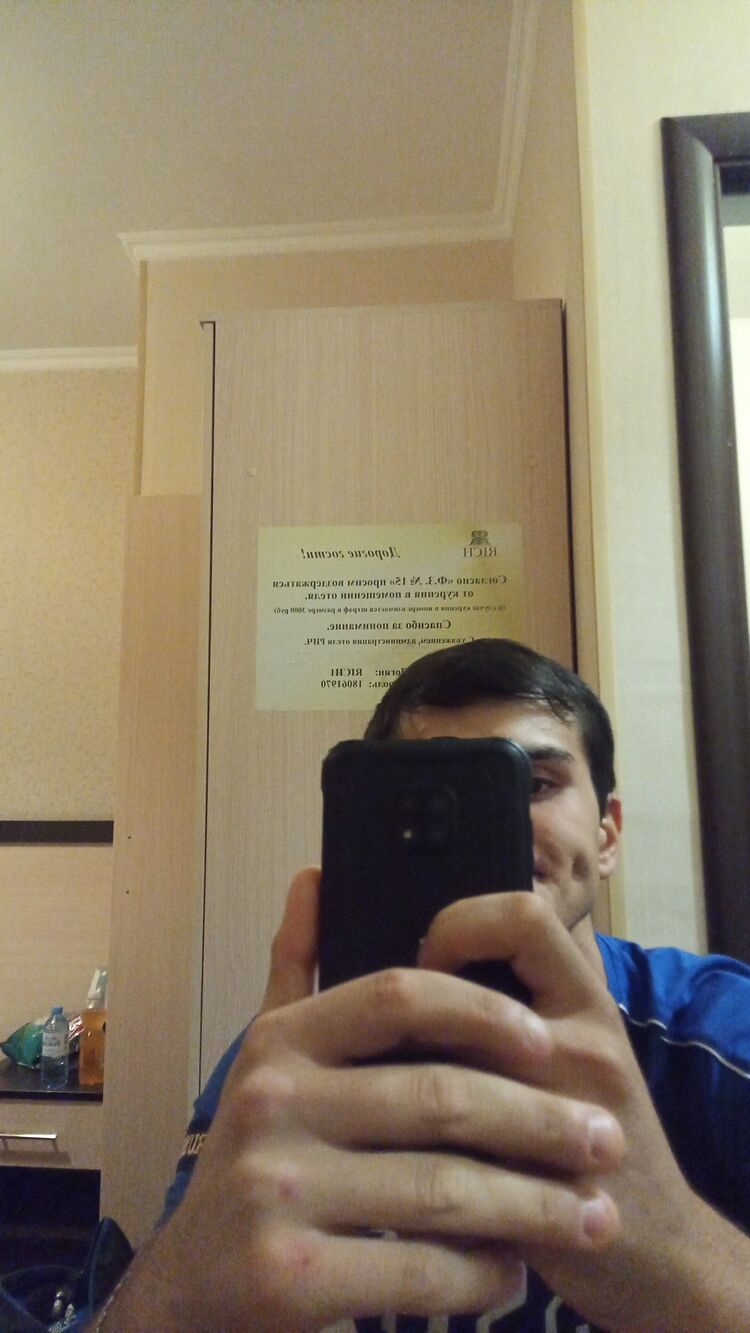 ���� 27938225 ����� Rad, 25 ���, ���� ���������� � ������������