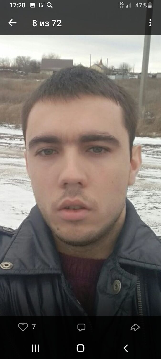 ���� 29806645 ������� German, 33 ����, ���� ���������� � ������