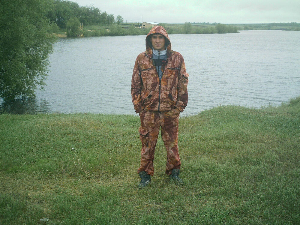 ���� 7455165 ������� ����, 33 ����, ���� ���������� � ��������