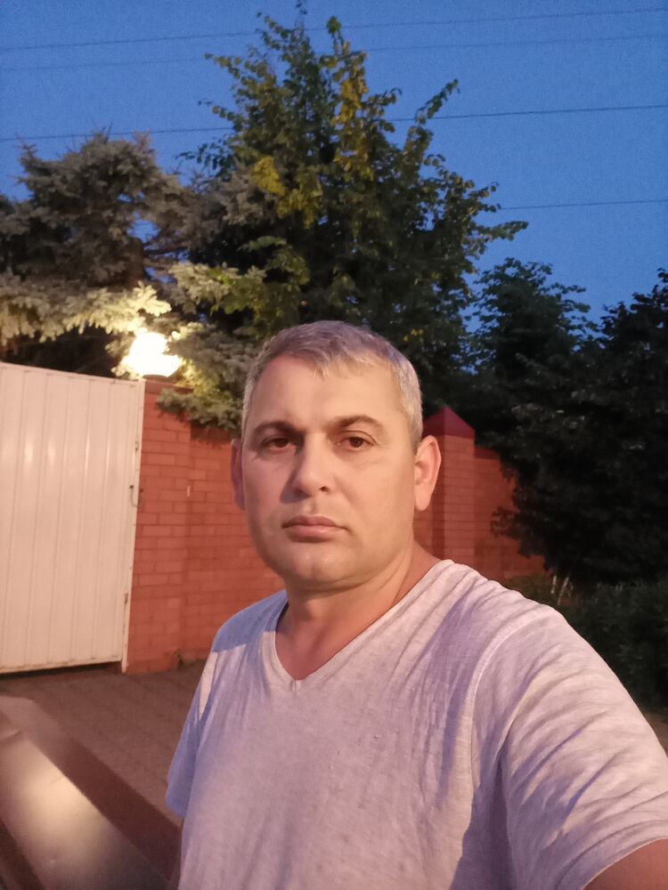  ,   Erik, 44 ,   ,   