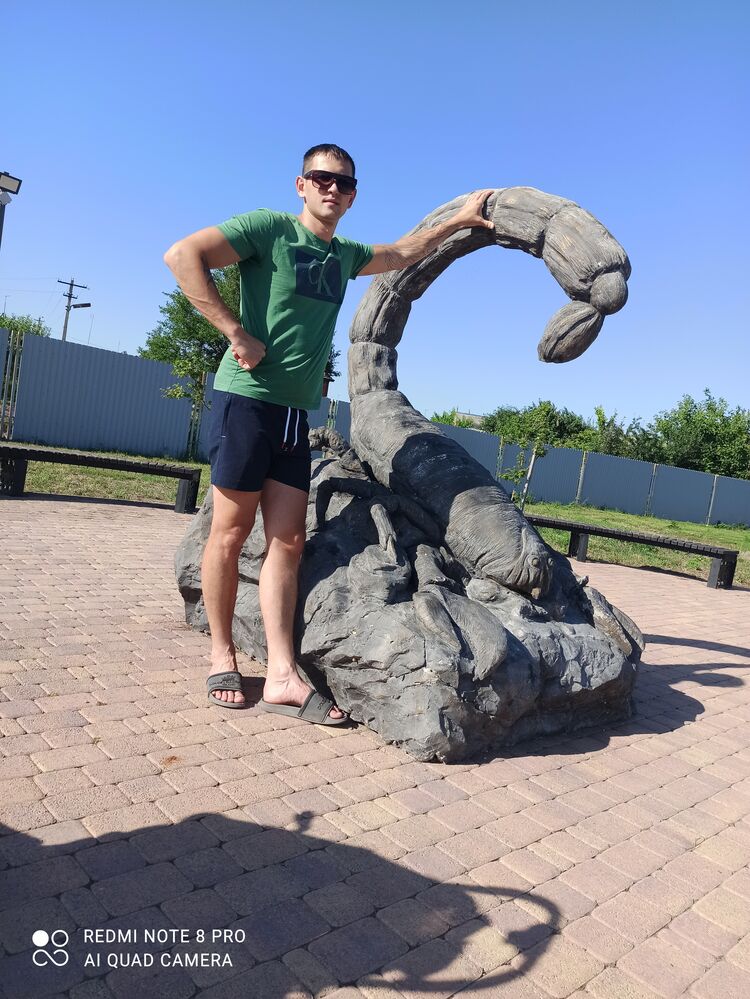 ���������� ����, ���� ������� ��������, 31 ���, ������������ ��� ������, ����� � ���������