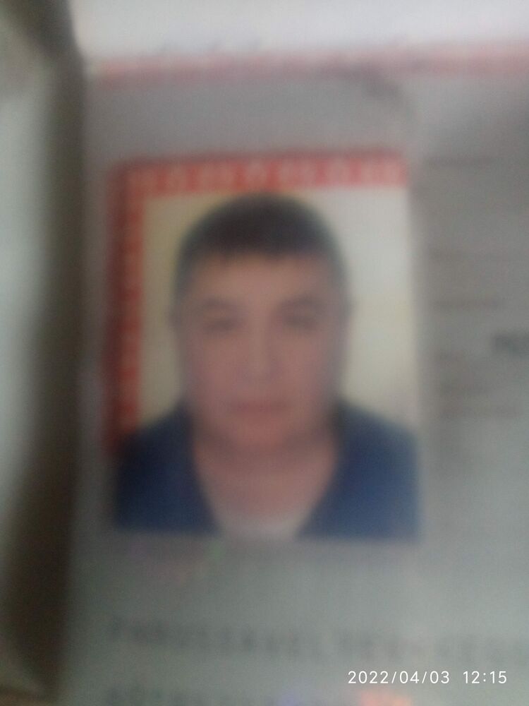  ,   E, 56 ,   ,   