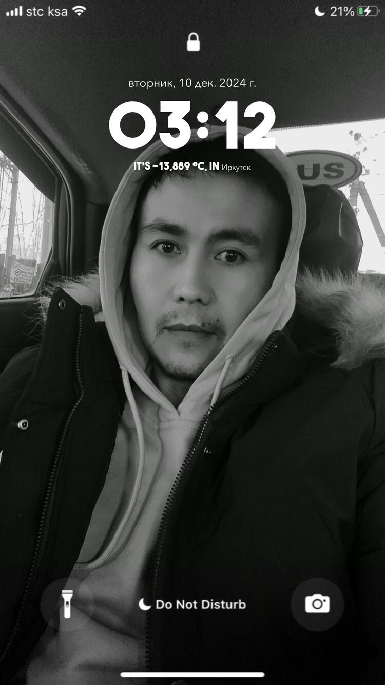  48783325  Nurik, 35 ,    