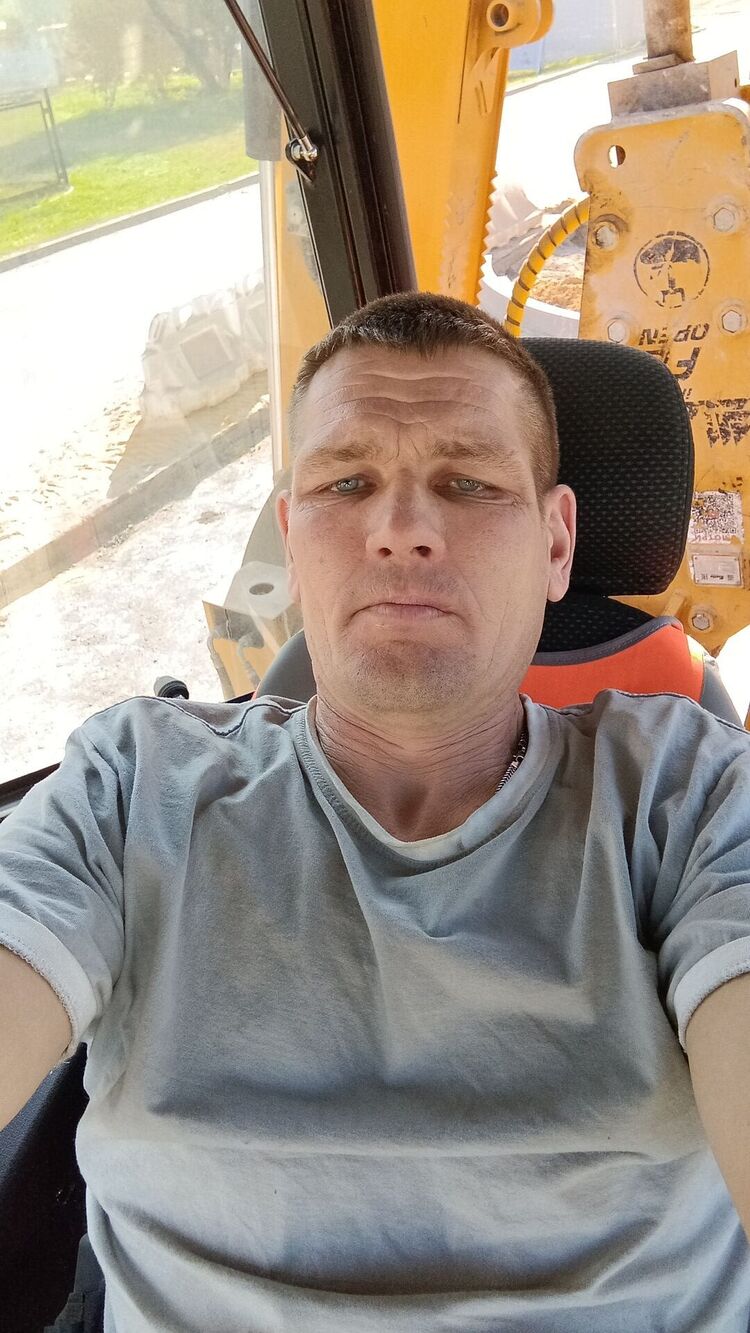  53624835  , 45 ,    