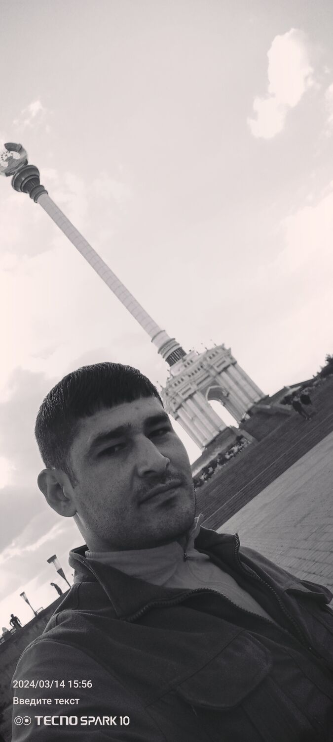 ���� 41865195 ������� �������, 29 ���, ���� ���������� � �������