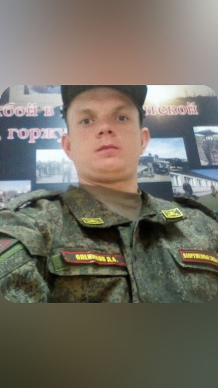 ���������� ���������, ���� ������� �����, 27 ���, ������������ ��� ������, ����� � ���������