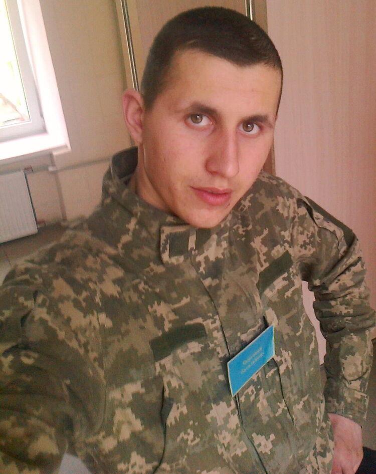 ���� 7543165 ������� ����, 31 ���, ���� ���������� � ���������������