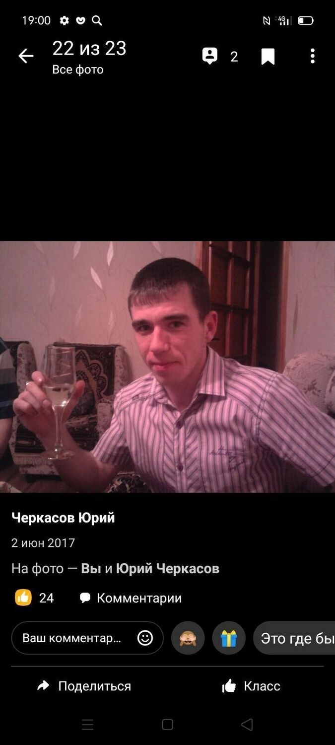 27264675  , 35 ,    