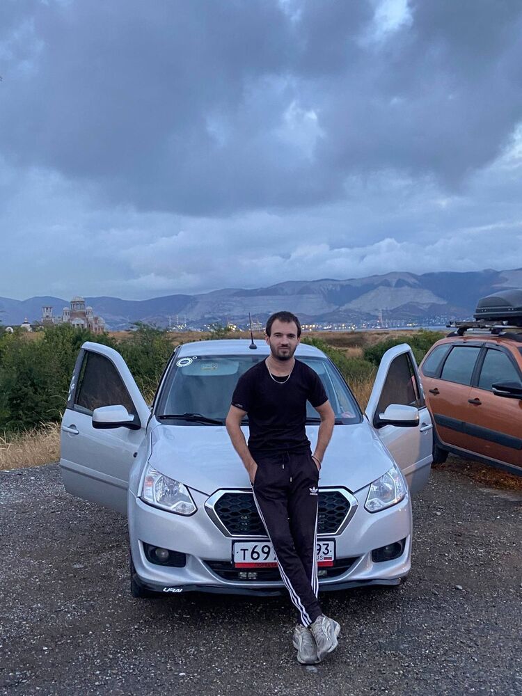 ���� 53941845 ������� �������, 28 ���, ���� ���������� � �������������