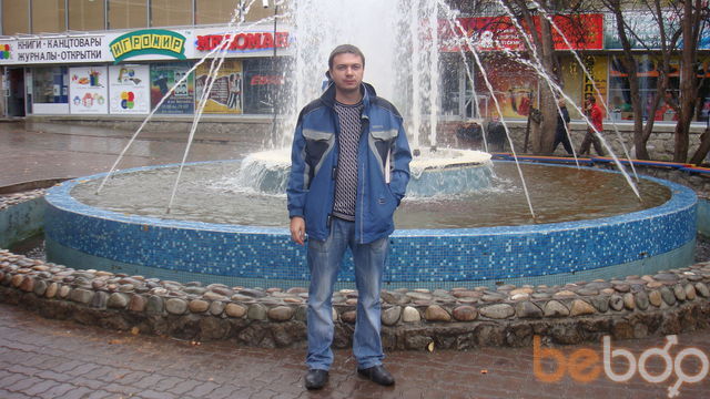  1145815  Upss, 43 ,    