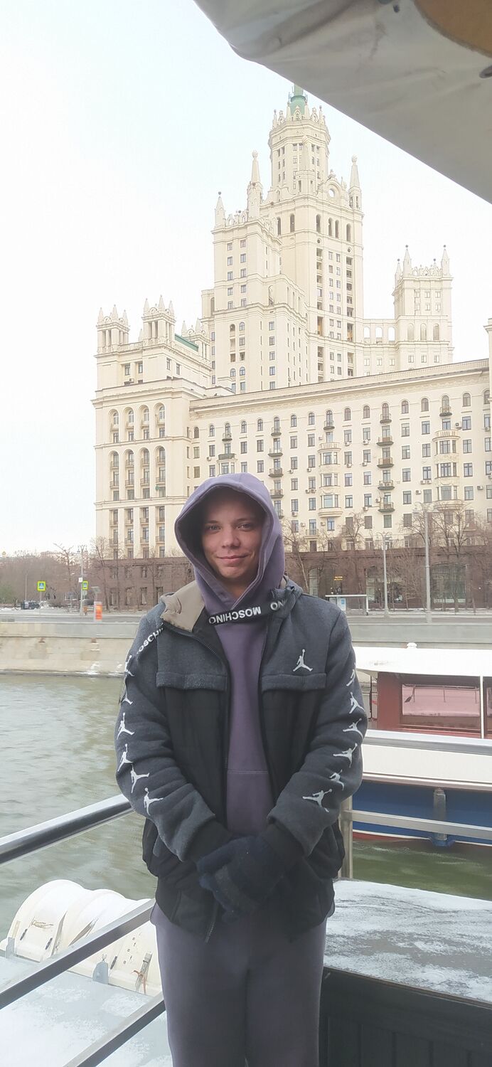 ���� 50195945 ����� ���������, 20 ���, ���� ���������� � �����������