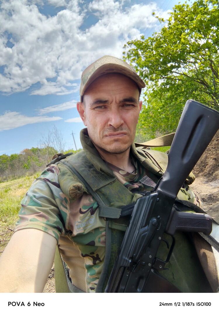 ���� 52500105 ������� ������, 44 ����, ���� ���������� � ������