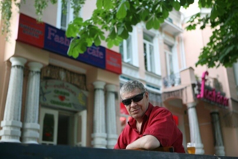  12684215  Vlad, 51 ,    