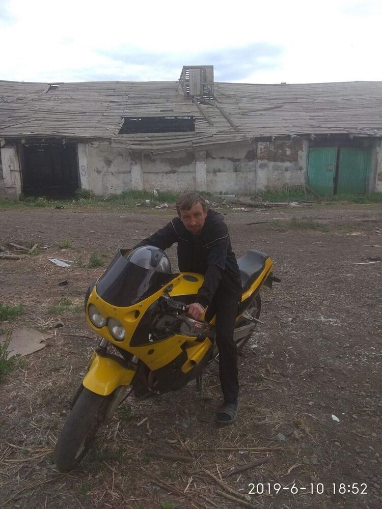 ���� 25619455 ������� �������, 44 ����, ���� ���������� � �����������