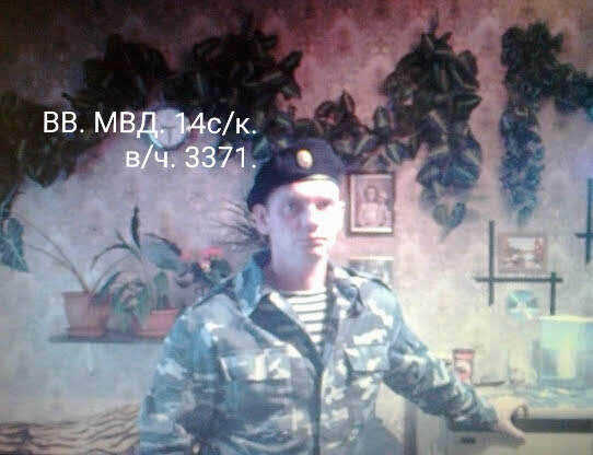 ���������� ������, ���� ������� ������, 45 ���, ������������ ��� ������, ����� � ���������