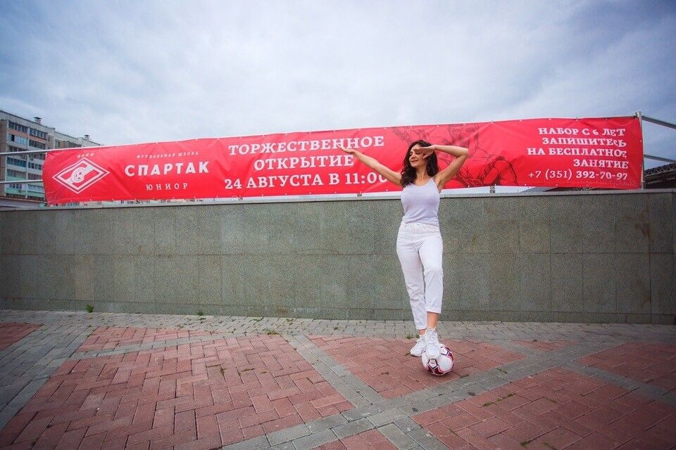  ,   Sofia, 38 ,   ,   , c , 