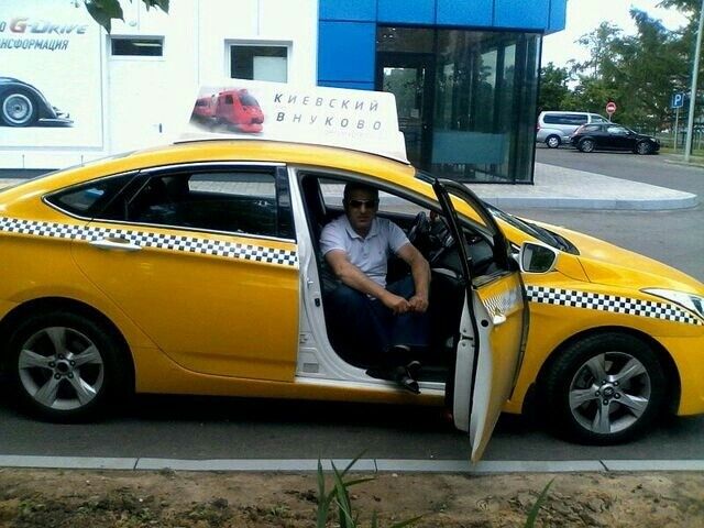 ���� 14756365 ������� �����, 56 ���, ���� ���������� � ������