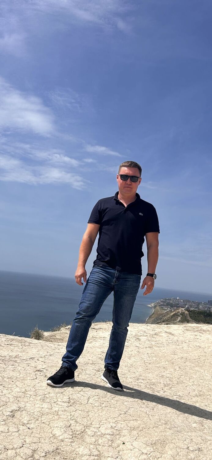 ���������� �����, ���� ������� �����, 44 ����, ������������ ��� ������, ����� � ���������, c�������� ���������