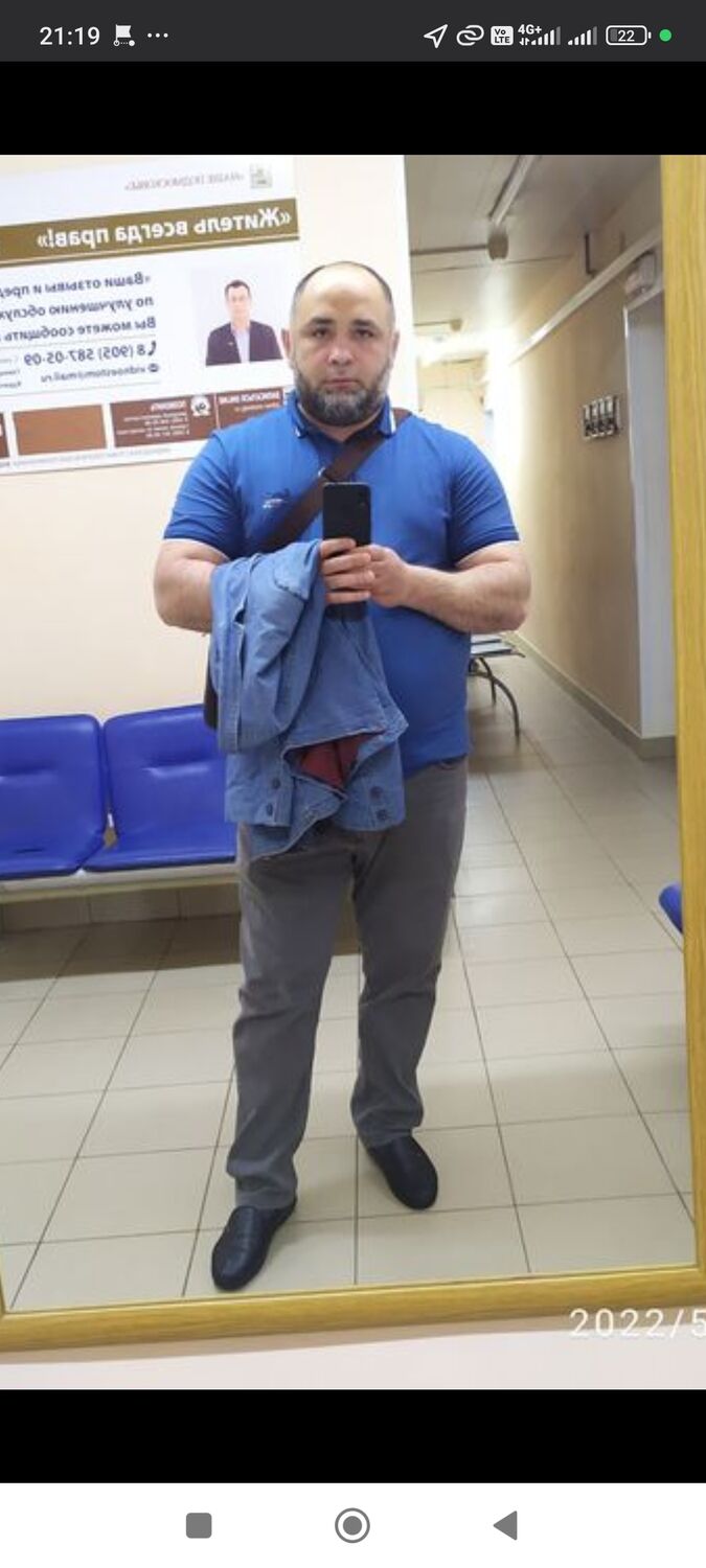 ���� 52881585 ������� ��������, 40 ���, ���� ���������� � �����������