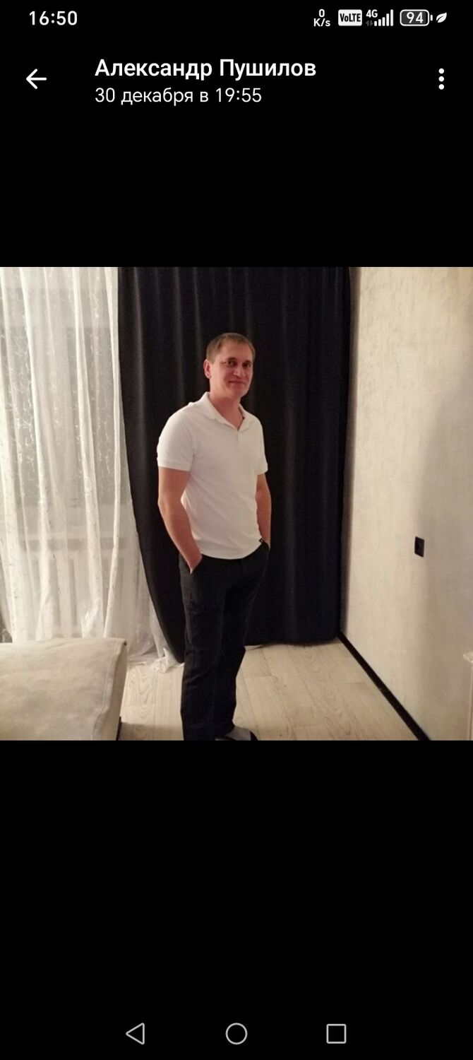 ���������� ������, ���� ������� ���������, 32 ����, ������������ ��� c�������� ���������