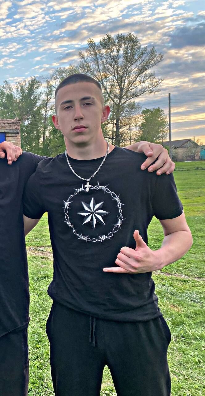 ���� 53662045 ����� �����, 18 ���, ���� ���������� � ���������