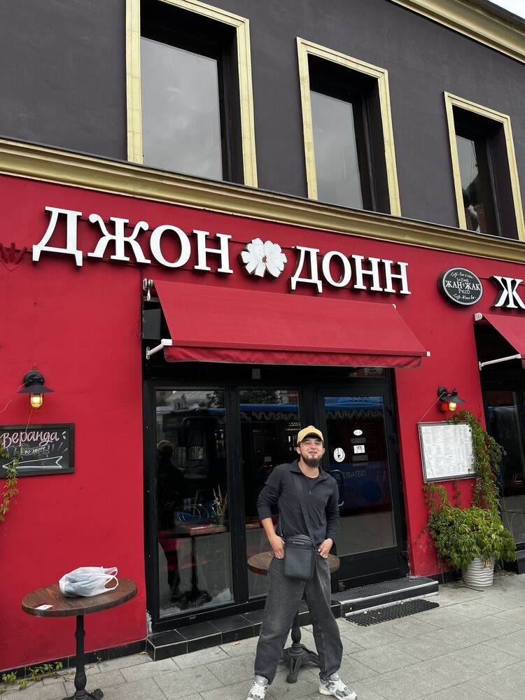  48881105  Jonny, 26 ,    