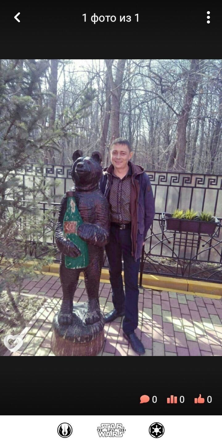 ���� 24118575 ������� �������, 41 ���, ���� ���������� � ����������