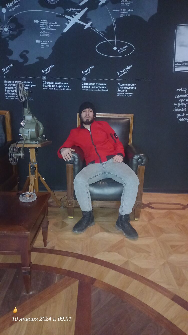 ���� 49765685 ������� ����, 31 ���, ���� ���������� � ������