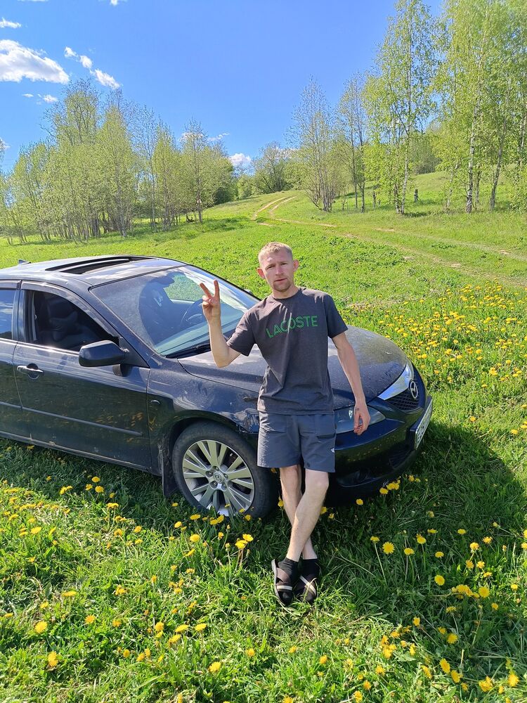 ���� 46676445 ������� ������, 34 ����, ���� ���������� � ������