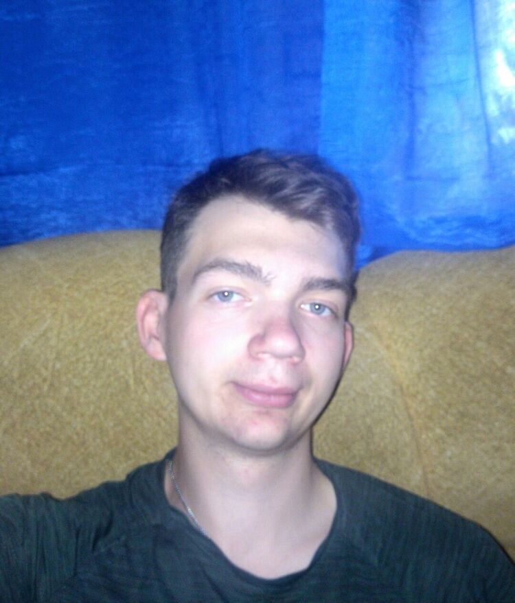 ���� 35450225 ����� �������, 25 ���, ���� ���������� � �������