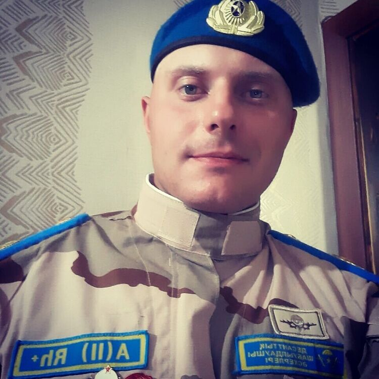 ���� 19917415 ������� ��������, 31 ���, ���� ���������� � ������