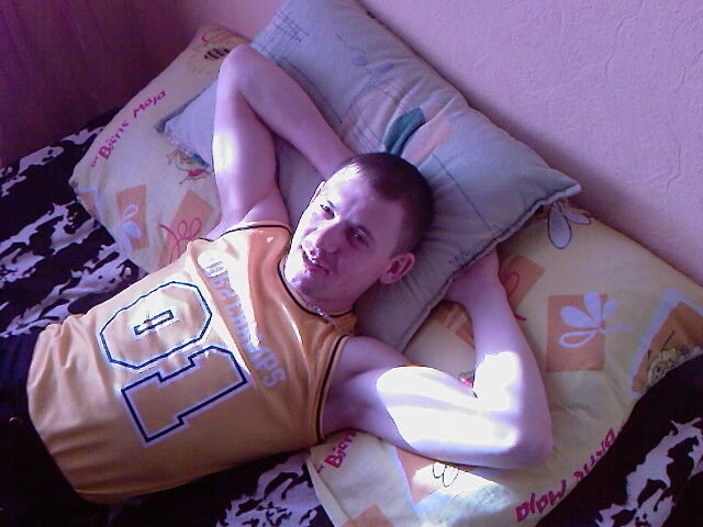 ���� 5044945 ������� ������, 41 ���, ���� ���������� � �������������