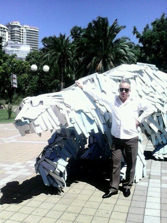 ���� 20517675 ������� ������, 42 ����, ���� ���������� � ����