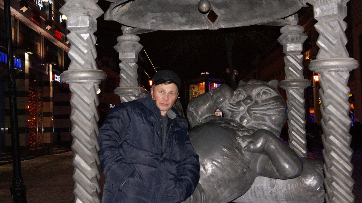 ���� 7096835 ������� ������, 45 ���, ���� ���������� � ����