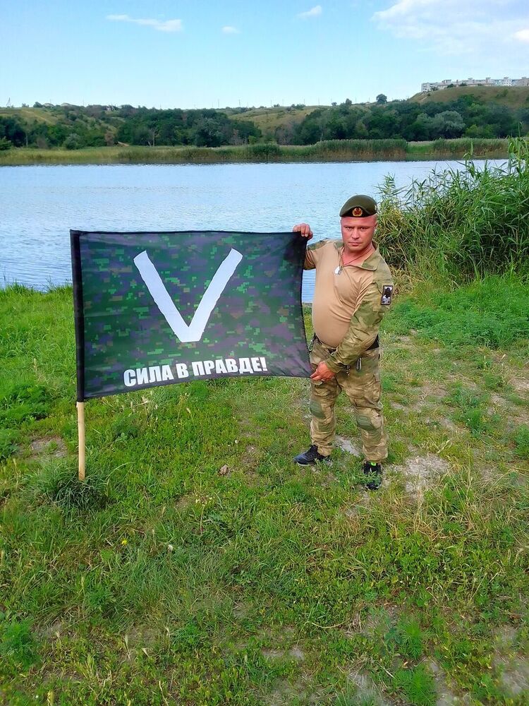 ���� 35897305 ������� ������, 38 ���, ���� ���������� � �������-��-����