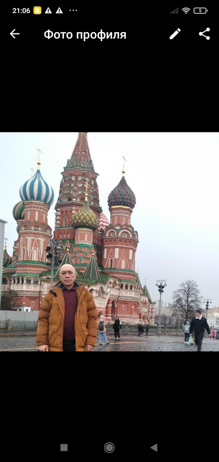 ���� 38693655 ������� ����, 55 ���, ���� ���������� � �������-��-����