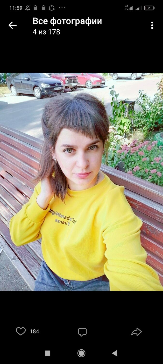 ���� 36976805 ������� �����, 35 ���, ���� ���������� � ������������