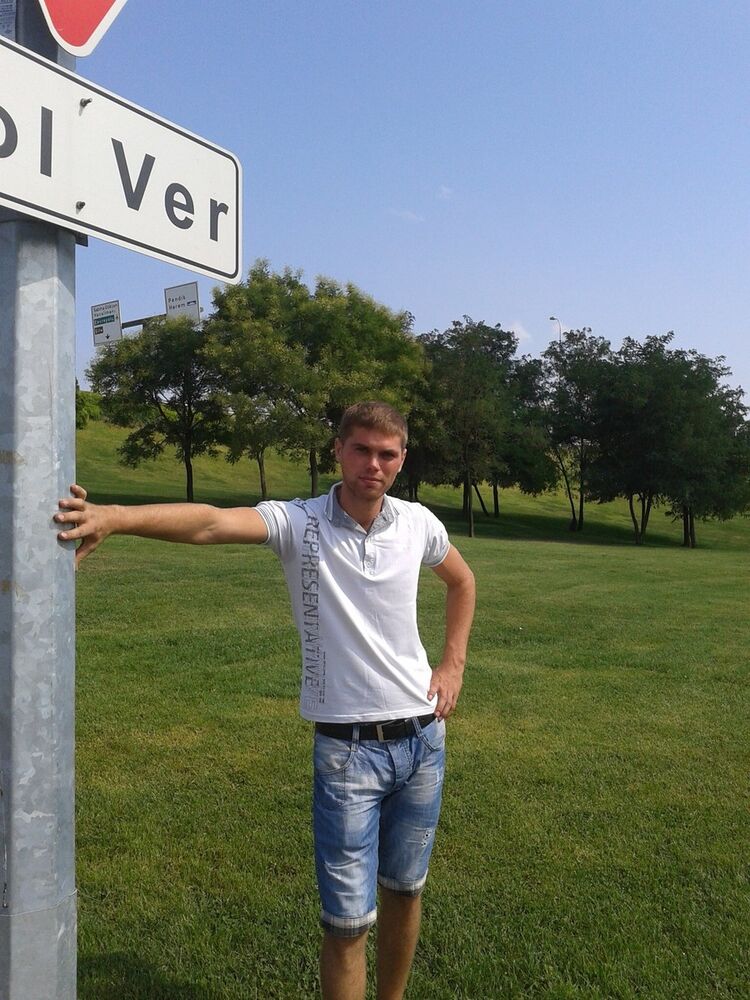 ���� 8075395 ������� �����, 38 ���, ���� ���������� � �����-����������