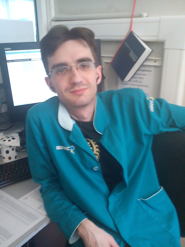 ���������� ������, ���� ������� �����, 43 ����, ������������ ��� ������, ����� � ���������, c�������� ���������, ���������