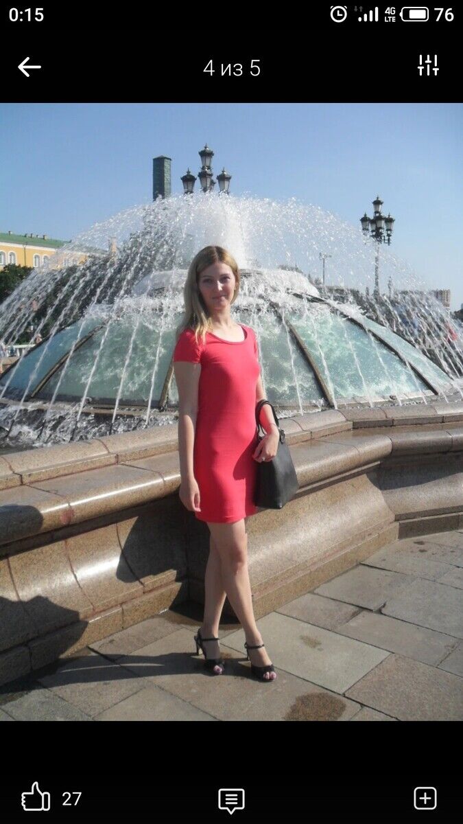 ���� 21026295 ������� �����, 38 ���, ���� ���������� � ������