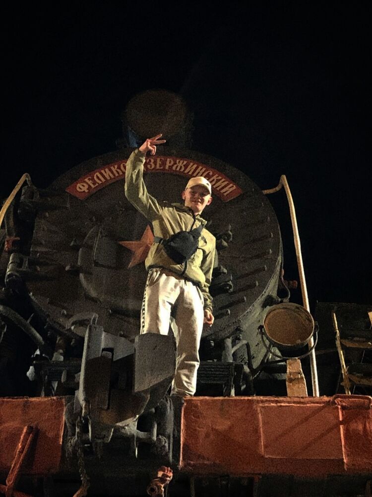  44636375  Vadim, 20 ,    