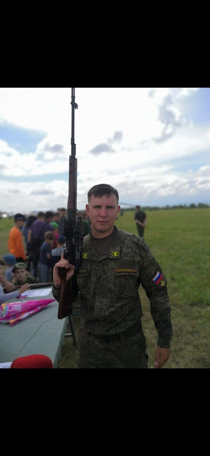 ���� 27279465 ������� �����, 31 ���, ���� ���������� � �����������