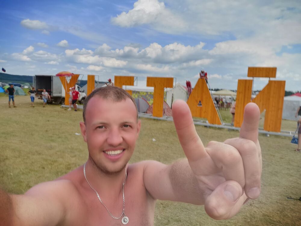 ���������� ���������, ���� ������� ������, 37 ���, ������������ ��� ������, ����� � ���������, c�������� ���������, ���������