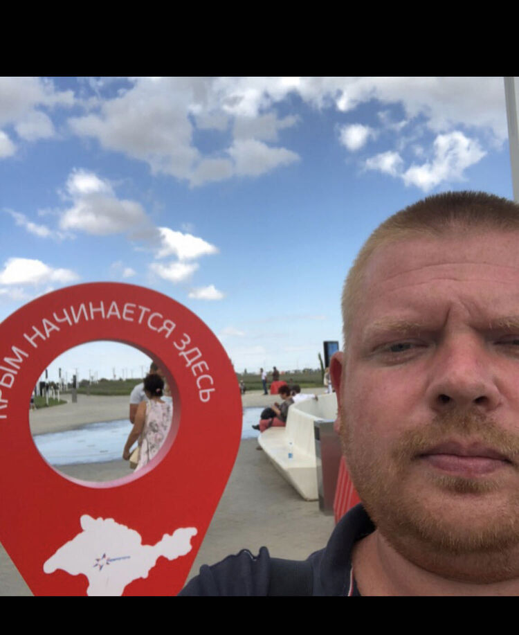 ���� 31882335 ������� �����, 41 ���, ���� ���������� � �����������