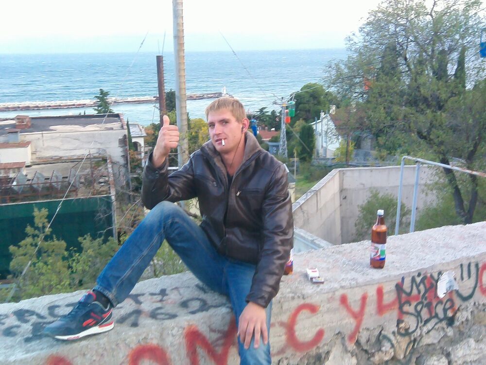 ���� 5308025 ������� ����, 35 ���, ���� ���������� � ����