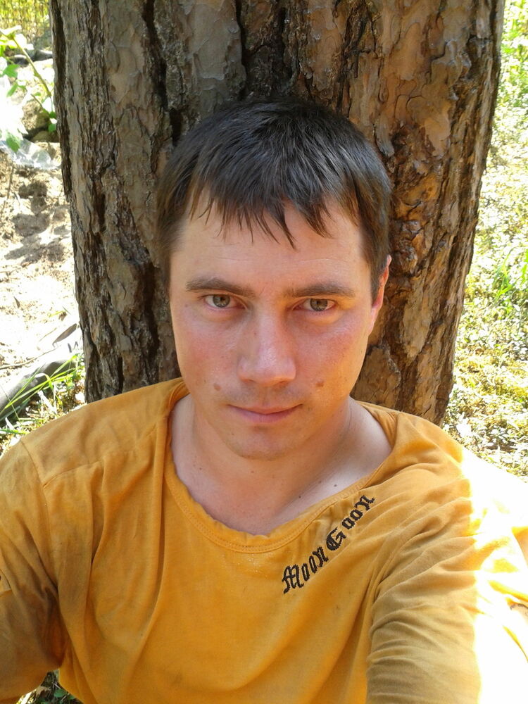  ,   Oleg, 43 ,   
