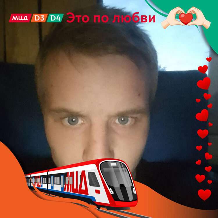 ���� 37837255 ������� ������, 28 ���, ���� ���������� � �������������