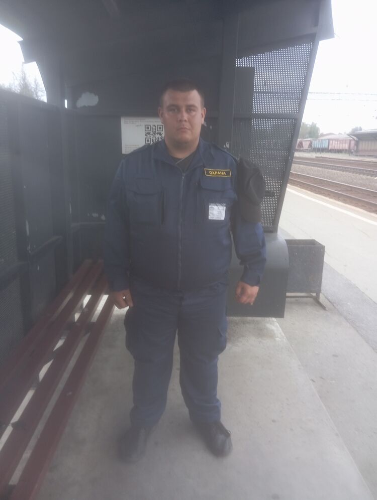  53321815  Radik, 24 ,    
